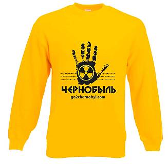 Реглан Стоп Чорнобиль