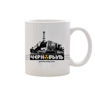 Cup Reactor (colored)