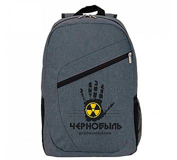 Backpack Stop Chernobyl