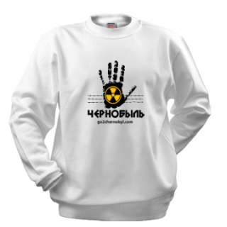 Sweatshirt Stop Chernobyl (white)