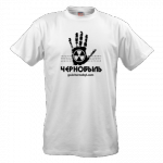 T-shirt Chernobyl stop
