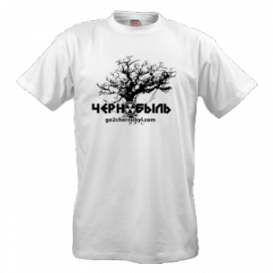 T-shirt Chernobyl tree