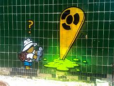 7 popular questions about Chernobyl