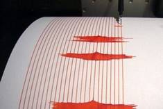 Причина взрыва на ЧАЭС...Землетрясение! ?