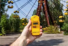 Мифы о зоне отчуждения: правда и домыслы