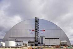 Новое лицо зоны отчуждения… Спешите видеть.