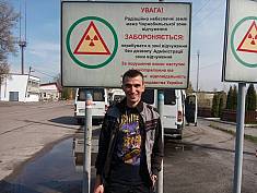 Письмо из прошлого. Через 30 лет турист передал адресату письмо из Припяти