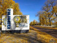 Кордони знову відкриті