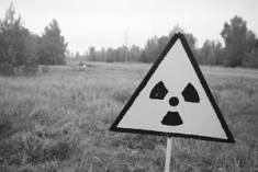 Настоящая зона отчуждения