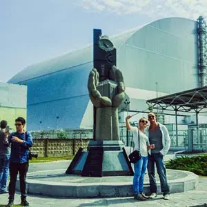 The New Safe Confinement (NSC or New Shelter)