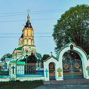 St. Elias Church