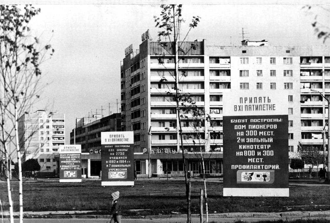 Touren nach Tschernobyl