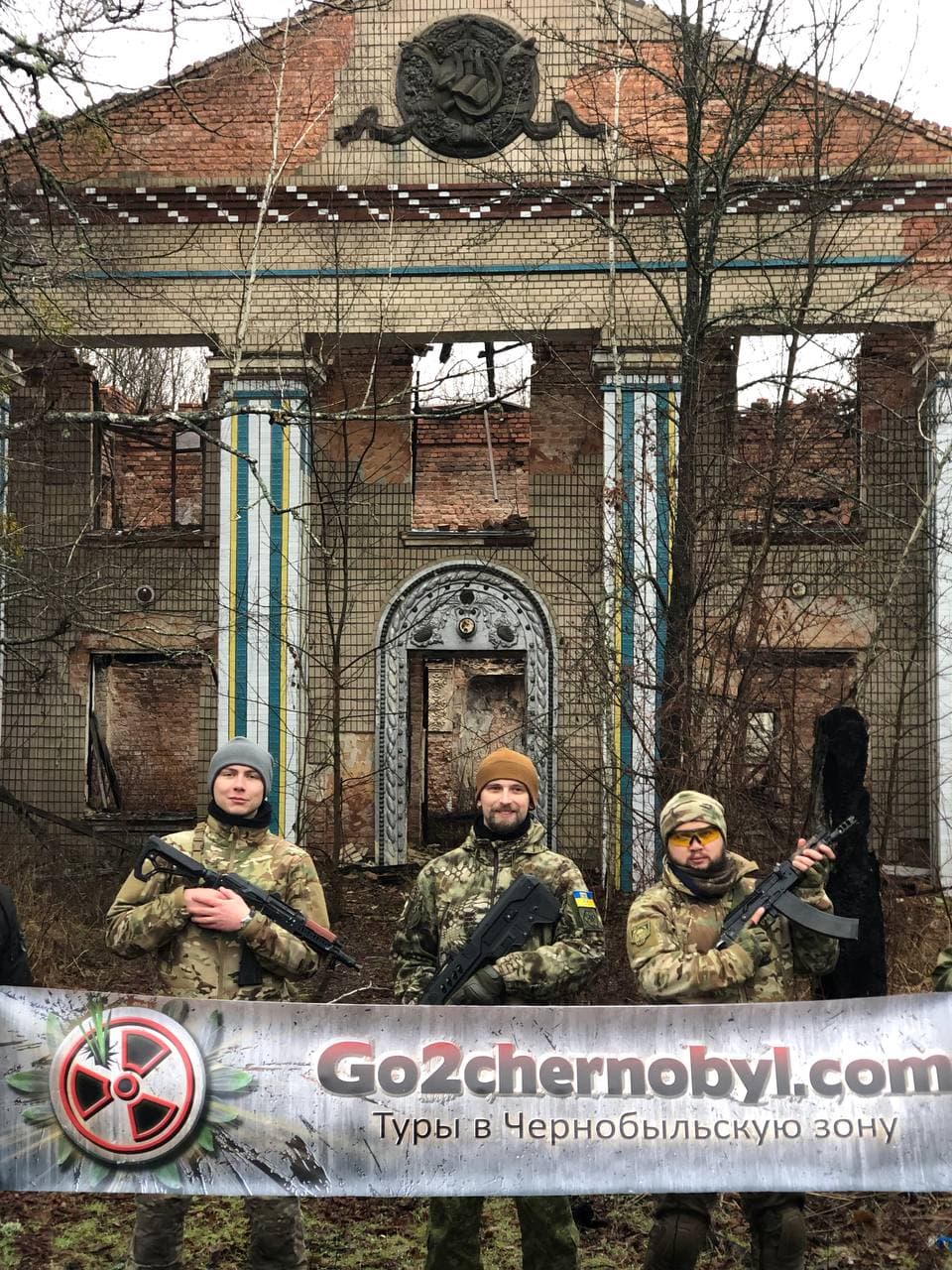 Airsoft-Veranstaltungen in der Sperrzone von Tschernobyl - Foto 1